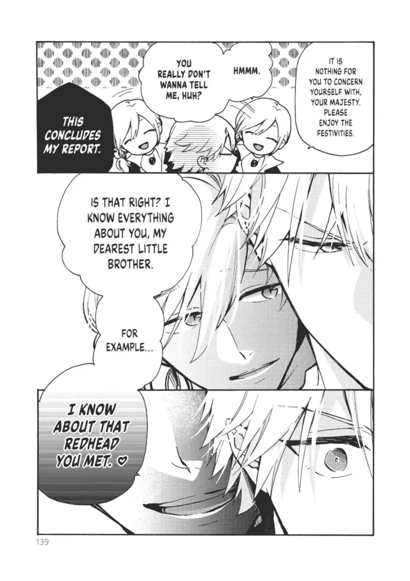 Pass The Monster Meat, Milady! Kainu Manga Chapter 4 Page 13