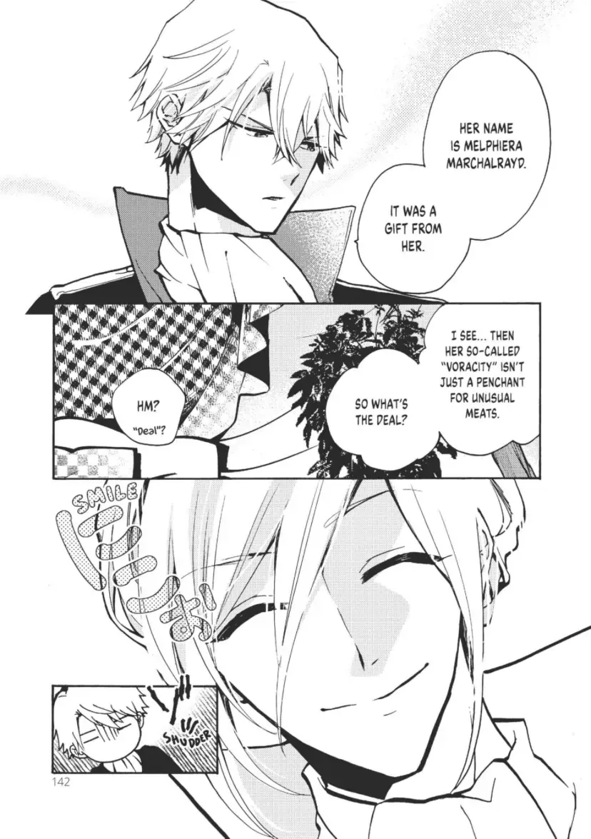Pass The Monster Meat, Milady! Kainu Manga Chapter 4 Page 16