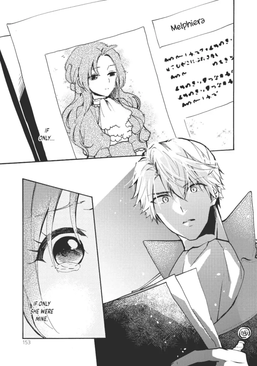 Pass The Monster Meat, Milady! Kainu Manga Chapter 4 Page 27