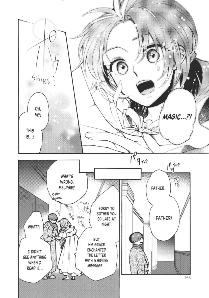 Pass The Monster Meat, Milady! Kainu Manga Chapter 4 Page 32