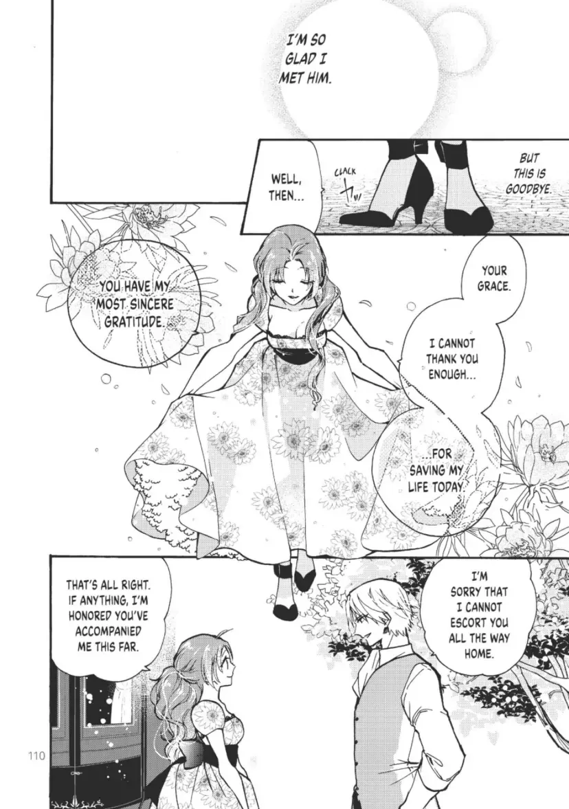 Pass The Monster Meat, Milady! Kainu Manga Chapter 3 Page 19