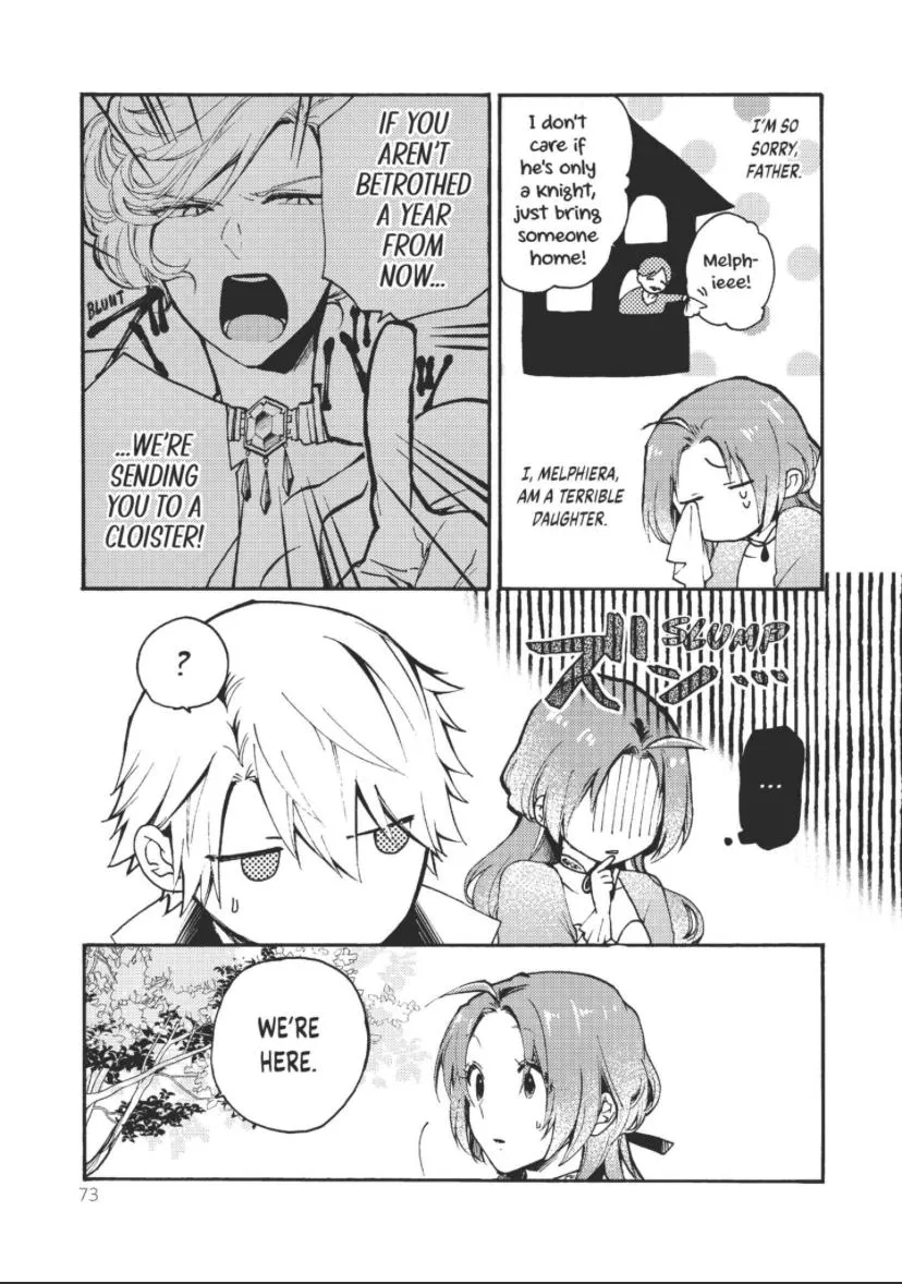 Pass The Monster Meat, Milady! Kainu Manga Chapter 2 Page 16