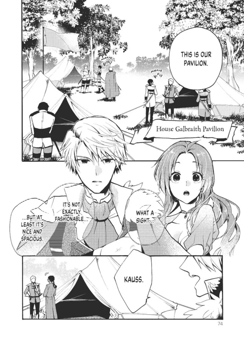 Pass The Monster Meat, Milady! Kainu Manga Chapter 2 Page 17