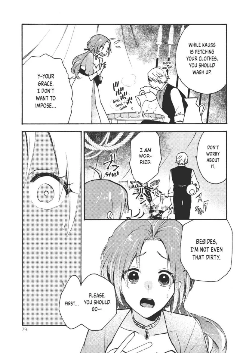 Pass The Monster Meat, Milady! Kainu Manga Chapter 2 Page 22