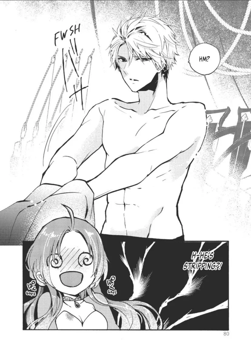 Pass The Monster Meat, Milady! Kainu Manga Chapter 2 Page 23