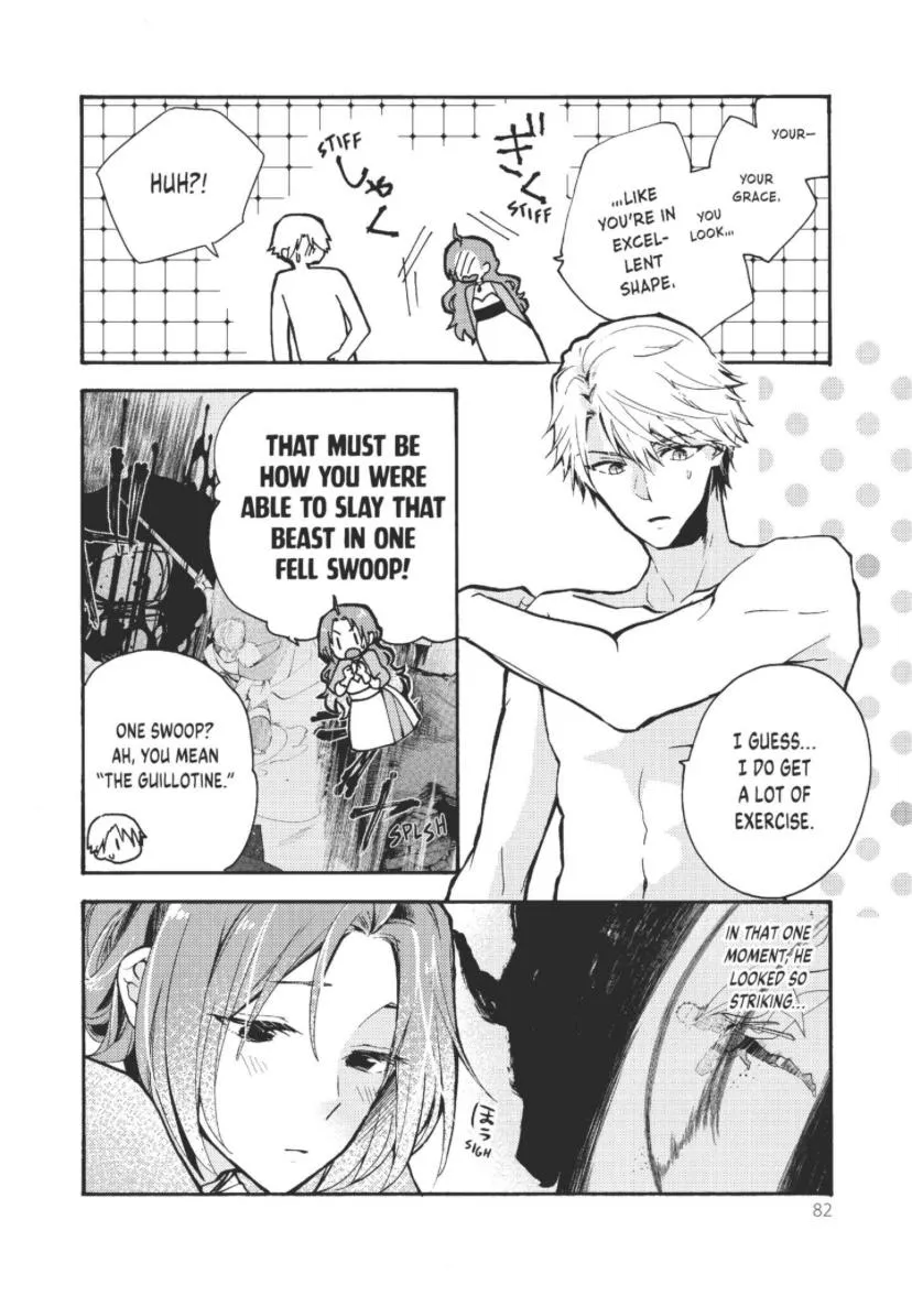 Pass The Monster Meat, Milady! Kainu Manga Chapter 2 Page 25