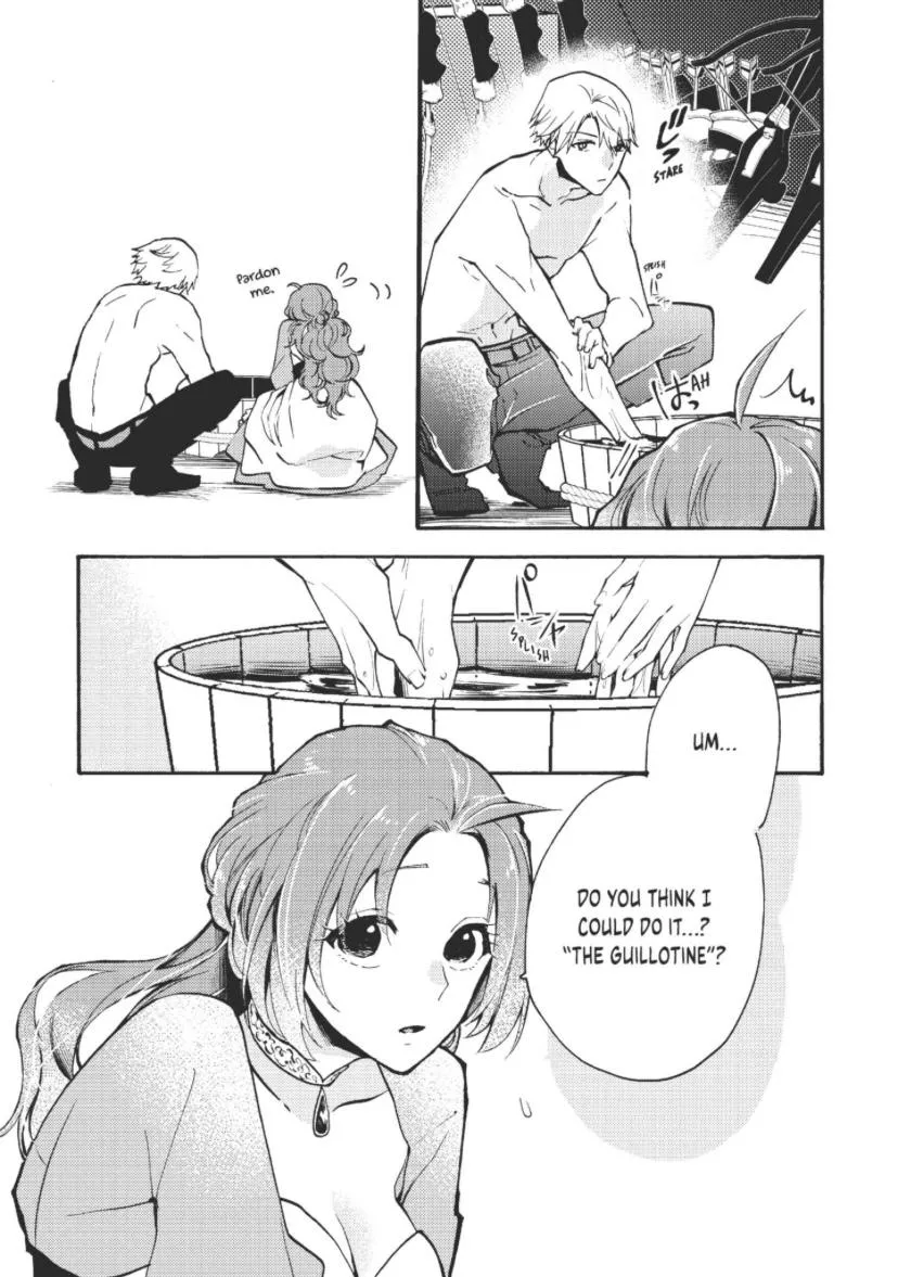 Pass The Monster Meat, Milady! Kainu Manga Chapter 2 Page 26
