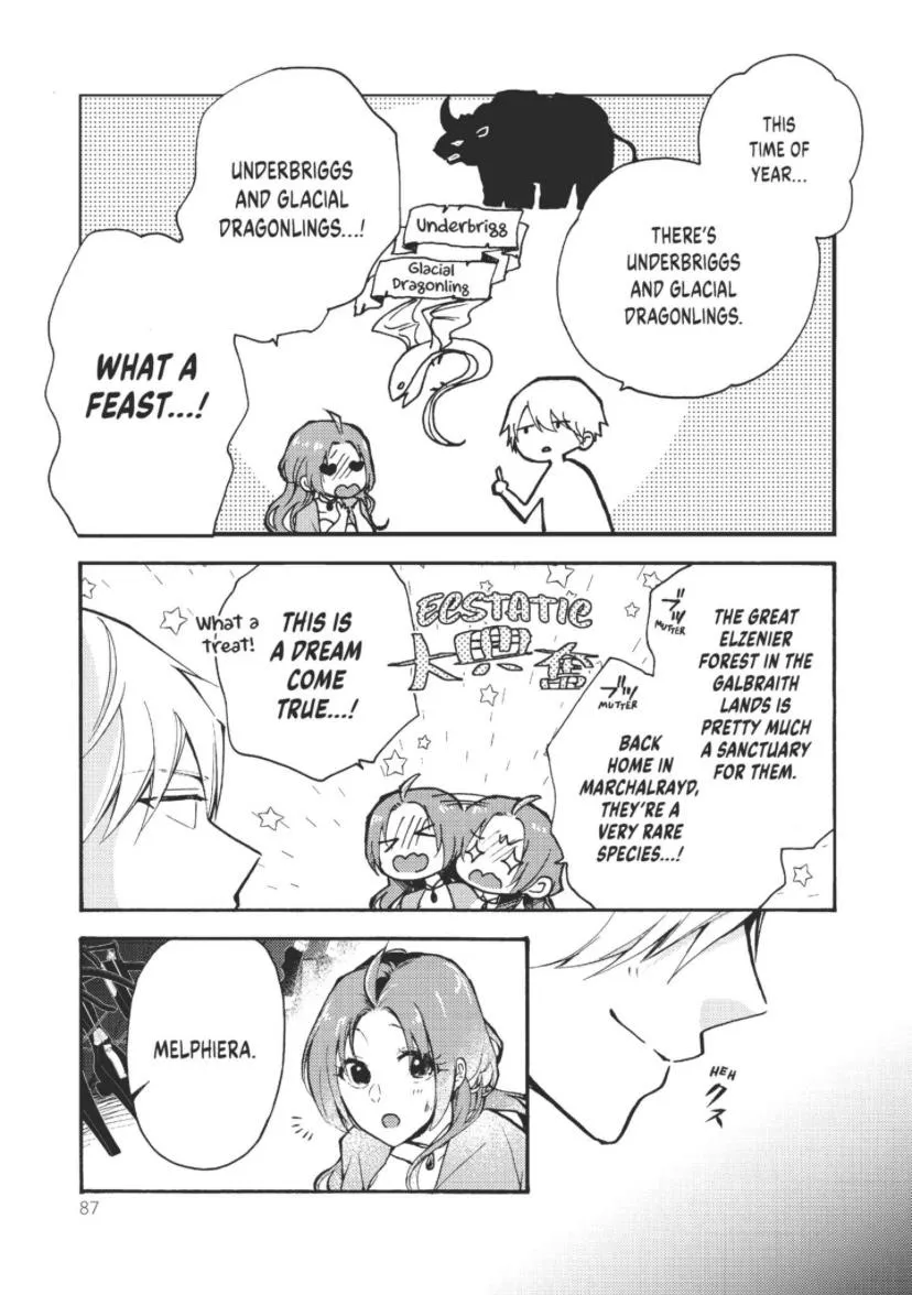 Pass The Monster Meat, Milady! Kainu Manga Chapter 2 Page 30