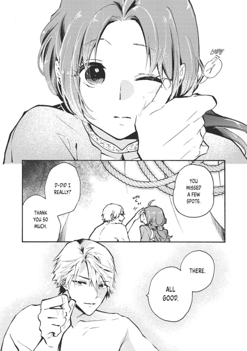 Pass The Monster Meat, Milady! Kainu Manga Chapter 2 Page 32