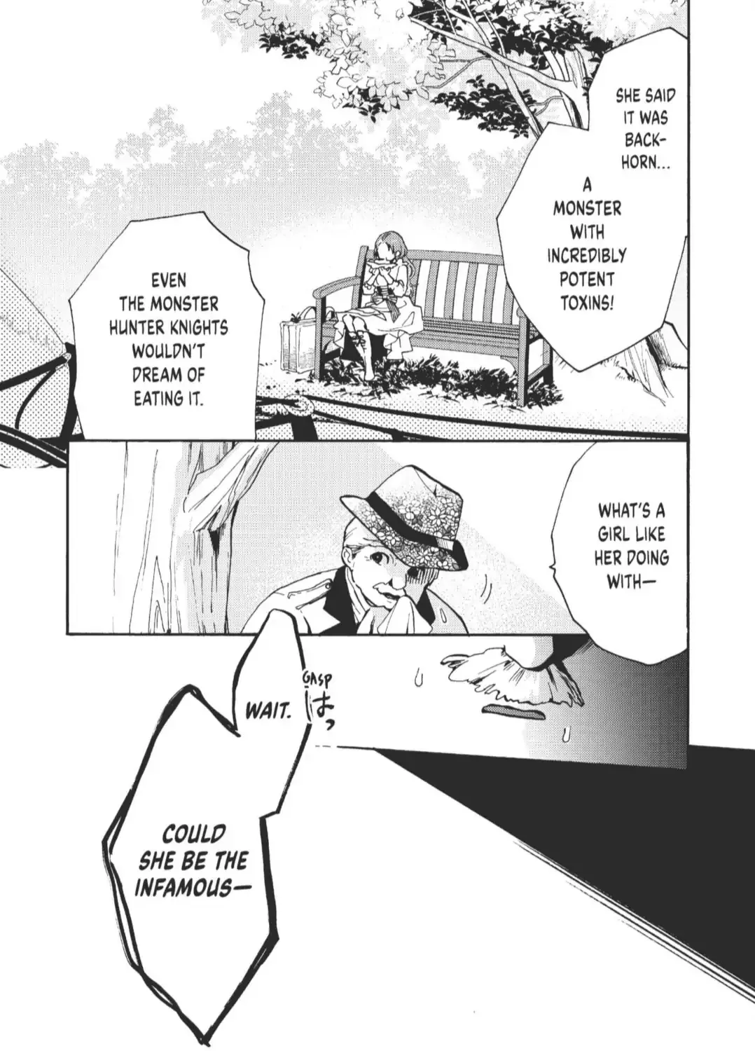 Pass The Monster Meat, Milady! Kainu Manga Chapter 1 Page 18