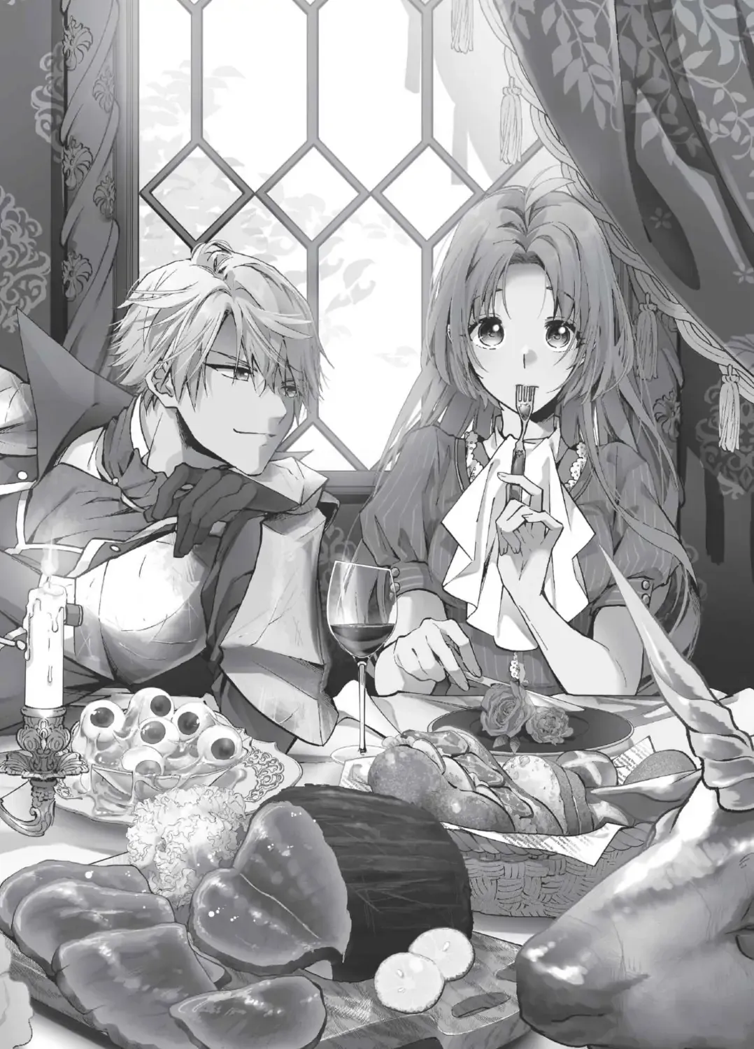 Pass The Monster Meat, Milady! Kainu Manga Chapter 1 Page 20