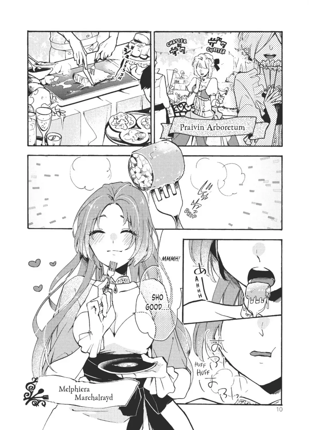 Pass The Monster Meat, Milady! Kainu Manga Chapter 1 Page 24