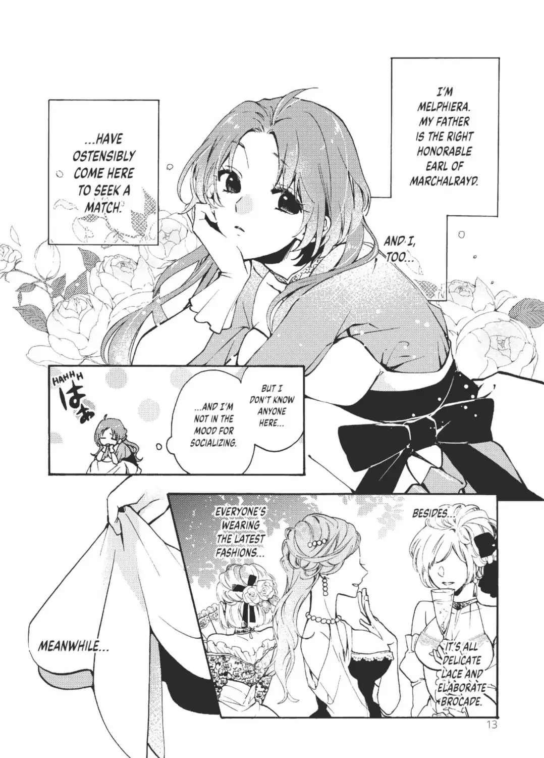 Pass The Monster Meat, Milady! Kainu Manga Chapter 1 Page 30