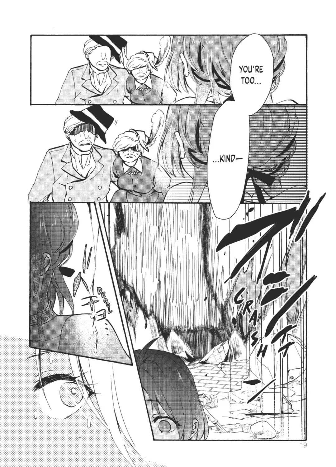 Pass The Monster Meat, Milady! Kainu Manga Chapter 1 Page 42