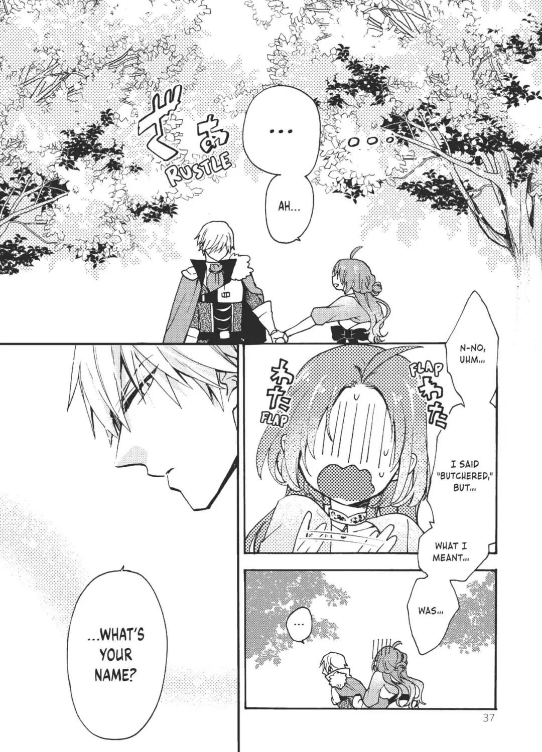 Pass The Monster Meat, Milady! Kainu Manga Chapter 1 Page 78