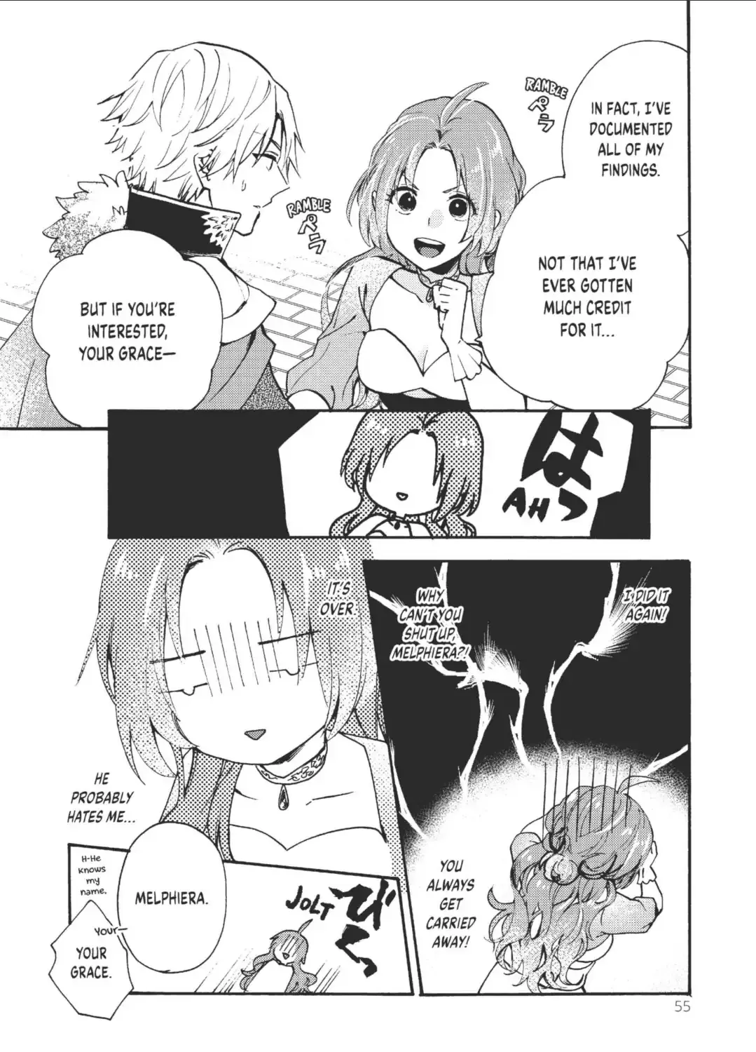 Pass The Monster Meat, Milady! Kainu Manga Chapter 1 Page 114