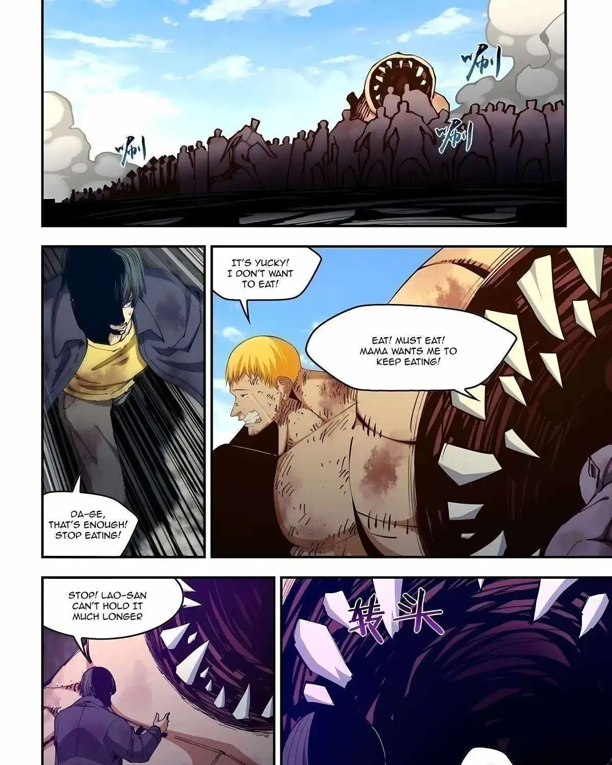 Moshi Fanren Kainu Manga Chapter 585 Page 3