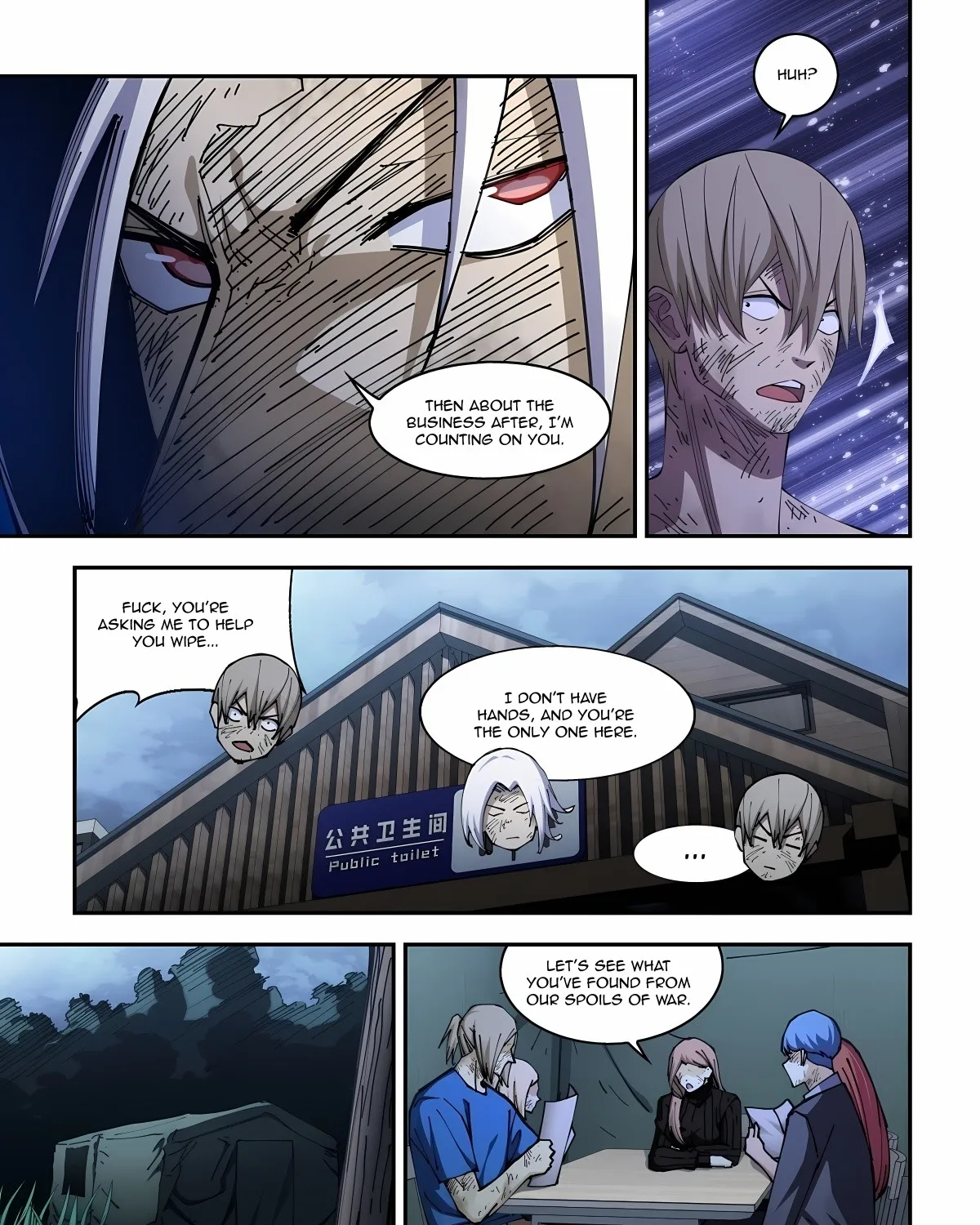 Moshi Fanren Kainu Manga Chapter 575 Page 8