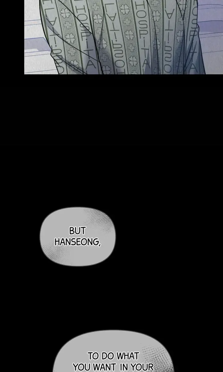 Romantic Pitch ʚ₍Official₎ɞ Kainu Manga Chapter 34 Page 17