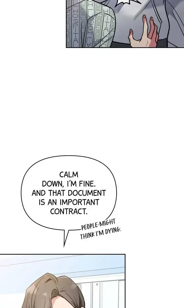 Romantic Pitch ʚ₍Official₎ɞ Kainu Manga Chapter 33 Page 70