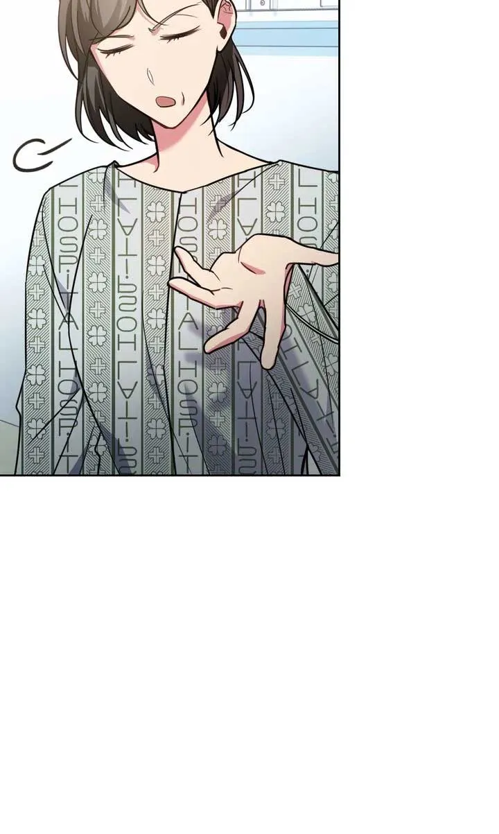 Romantic Pitch ʚ₍Official₎ɞ Kainu Manga Chapter 33 Page 71