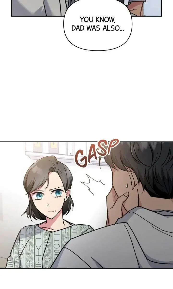 Romantic Pitch ʚ₍Official₎ɞ Kainu Manga Chapter 33 Page 73