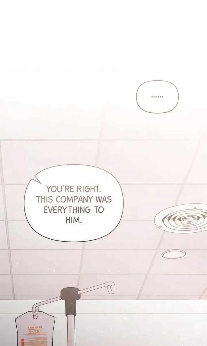 Romantic Pitch ʚ₍Official₎ɞ Kainu Manga Chapter 33 Page 74