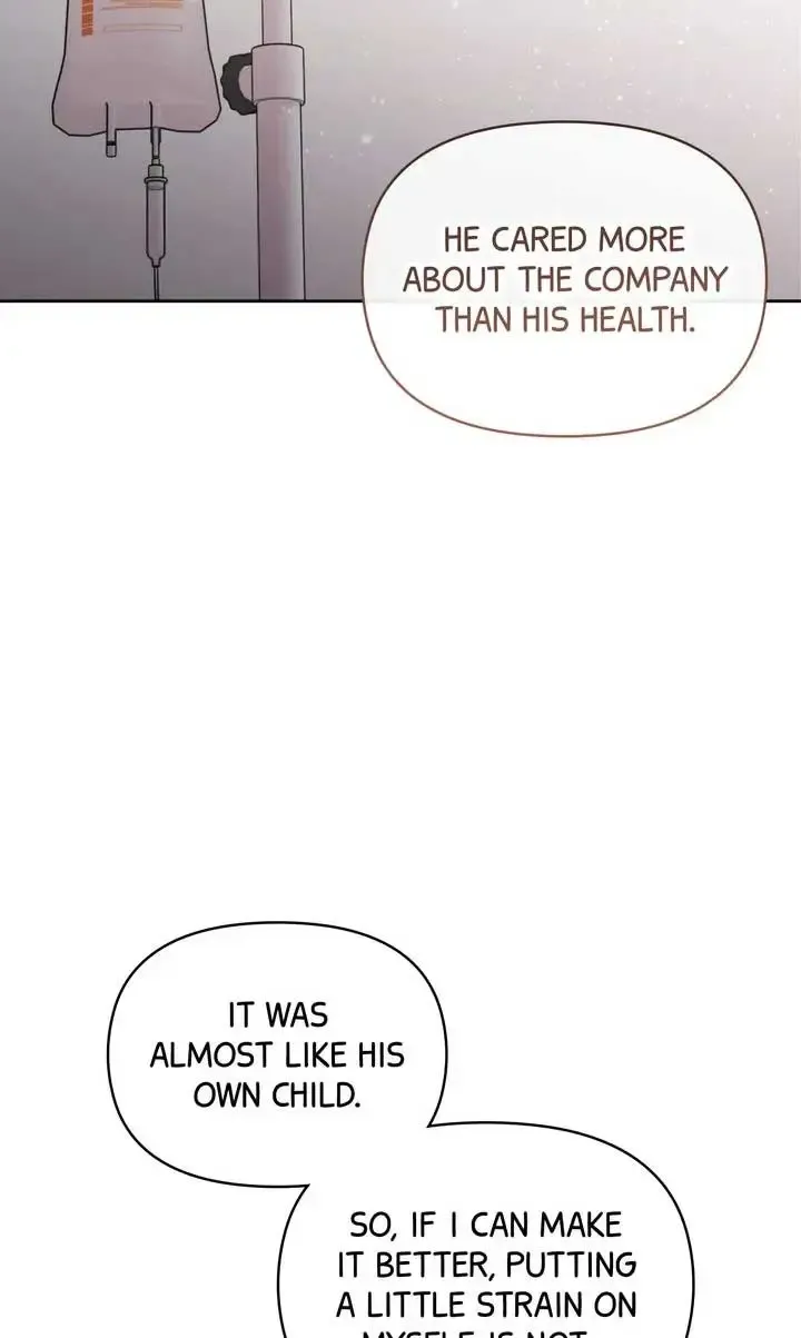 Romantic Pitch ʚ₍Official₎ɞ Kainu Manga Chapter 33 Page 75