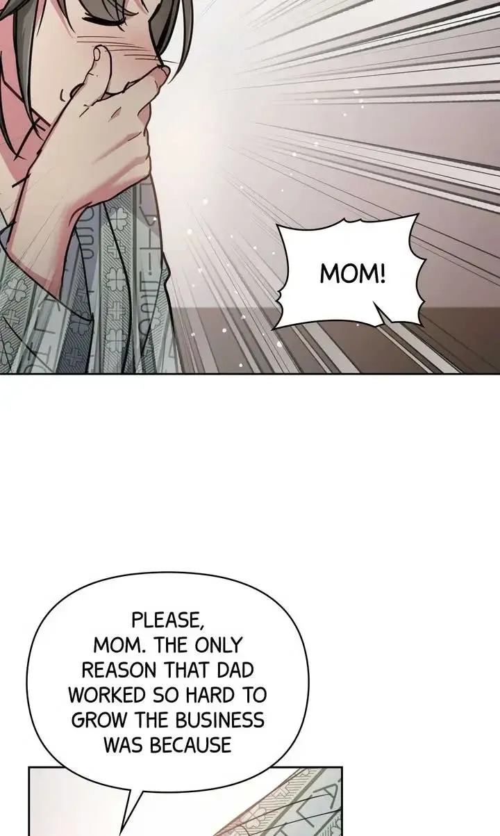 Romantic Pitch ʚ₍Official₎ɞ Kainu Manga Chapter 33 Page 78
