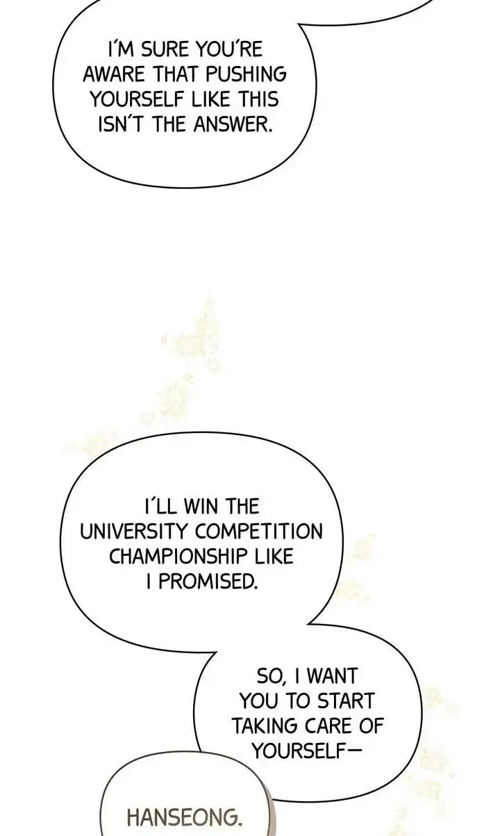 Romantic Pitch ʚ₍Official₎ɞ Kainu Manga Chapter 33 Page 90