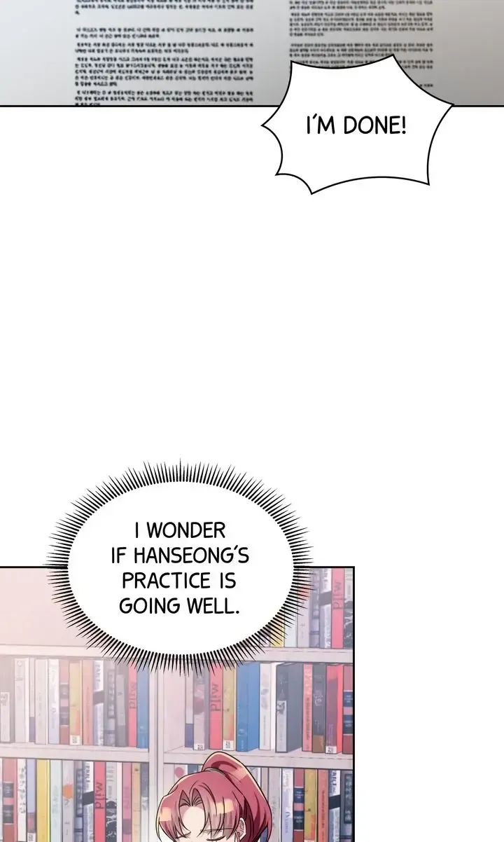 Romantic Pitch ʚ₍Official₎ɞ Kainu Manga Chapter 32 Page 72
