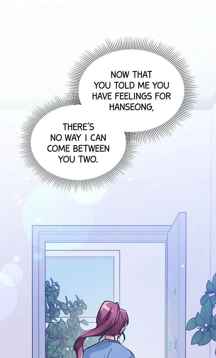 Romantic Pitch ʚ₍Official₎ɞ Kainu Manga Chapter 28 Page 69