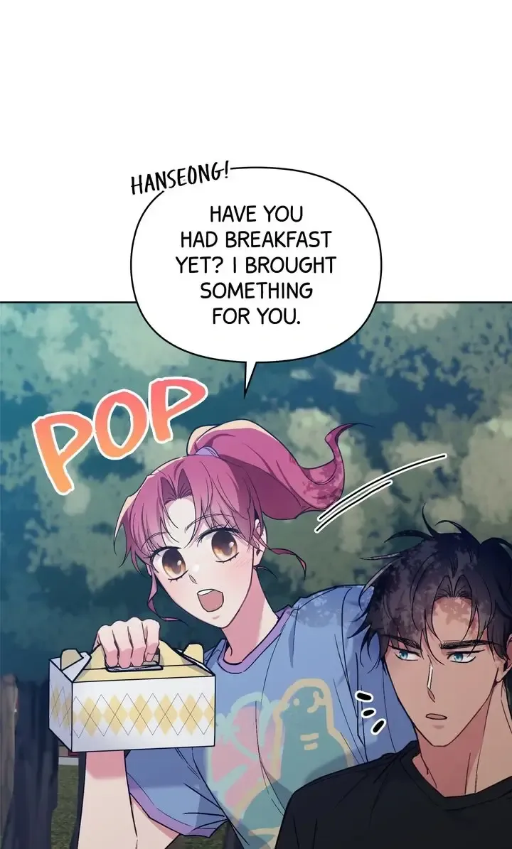 Romantic Pitch ʚ₍Official₎ɞ Kainu Manga Chapter 28 Page 75