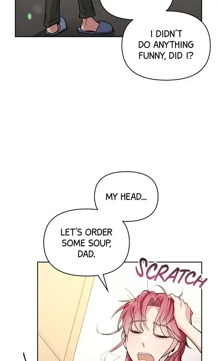 Romantic Pitch ʚ₍Official₎ɞ Kainu Manga Chapter 26 Page 23