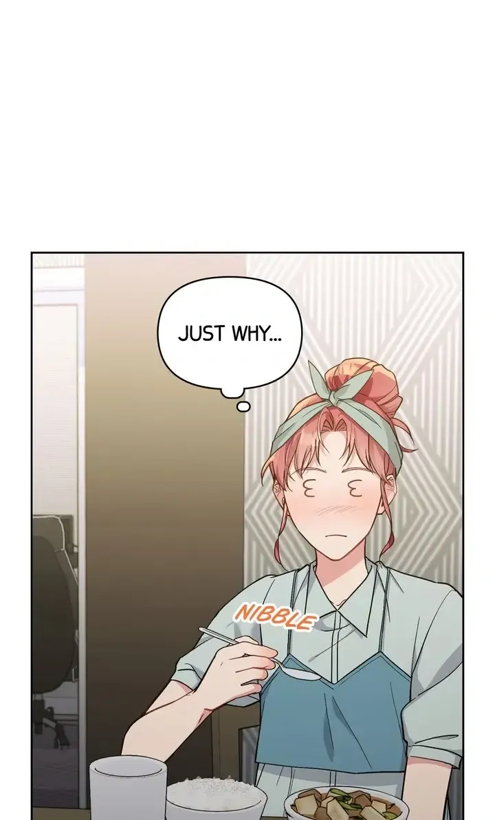 Romantic Pitch ʚ₍Official₎ɞ Kainu Manga Chapter 26 Page 33