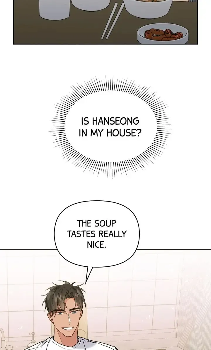 Romantic Pitch ʚ₍Official₎ɞ Kainu Manga Chapter 26 Page 34