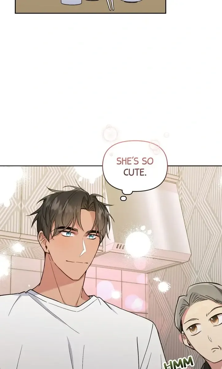 Romantic Pitch ʚ₍Official₎ɞ Kainu Manga Chapter 26 Page 43