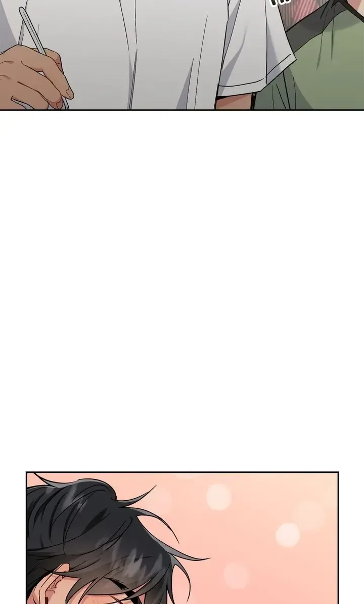 Romantic Pitch ʚ₍Official₎ɞ Kainu Manga Chapter 26 Page 44