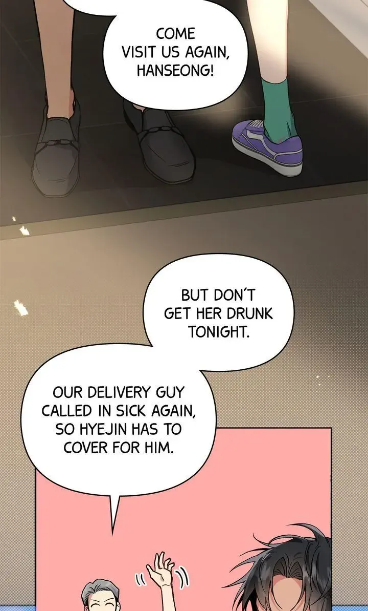 Romantic Pitch ʚ₍Official₎ɞ Kainu Manga Chapter 26 Page 48