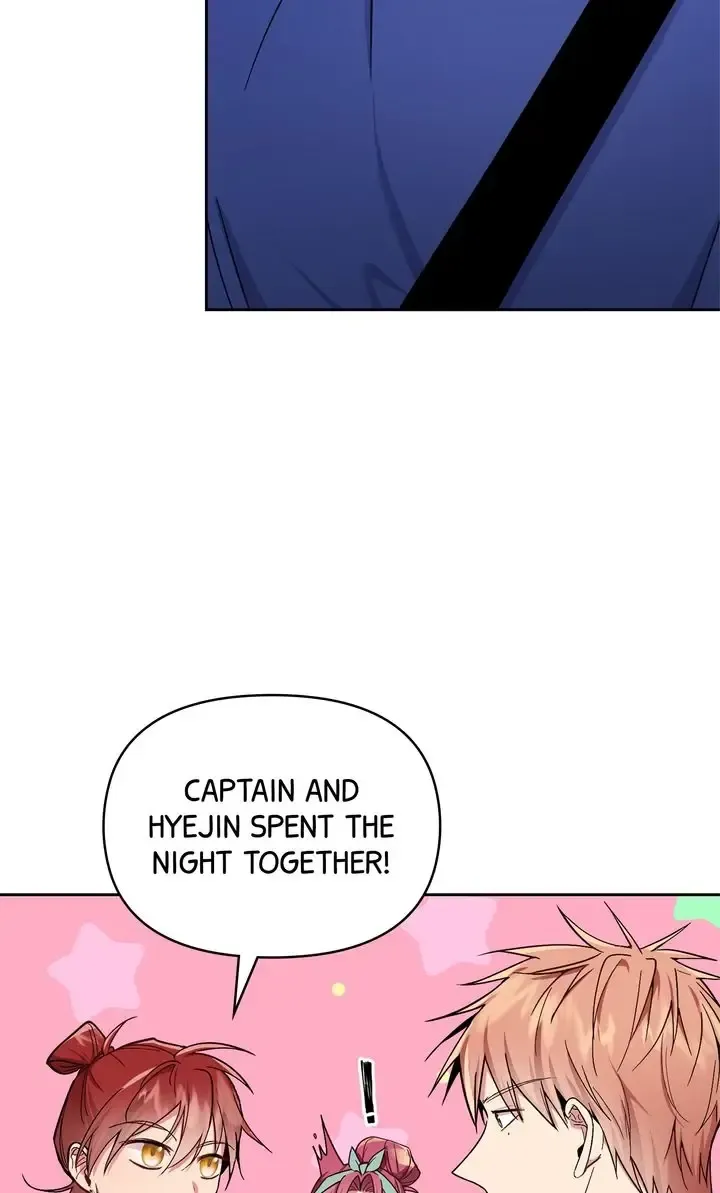 Romantic Pitch ʚ₍Official₎ɞ Kainu Manga Chapter 26 Page 59