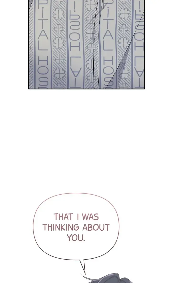 Romantic Pitch ʚ₍Official₎ɞ Kainu Manga Chapter 24 Page 4
