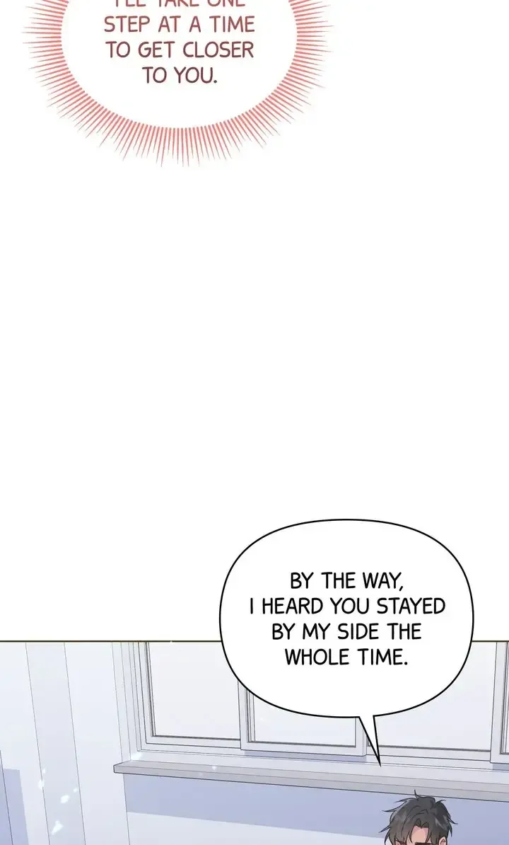Romantic Pitch ʚ₍Official₎ɞ Kainu Manga Chapter 24 Page 12