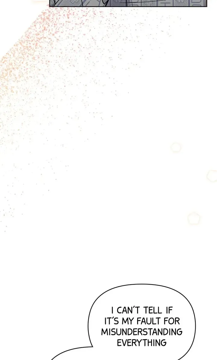 Romantic Pitch ʚ₍Official₎ɞ Kainu Manga Chapter 24 Page 24