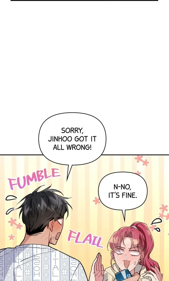 Romantic Pitch ʚ₍Official₎ɞ Kainu Manga Chapter 23 Page 53