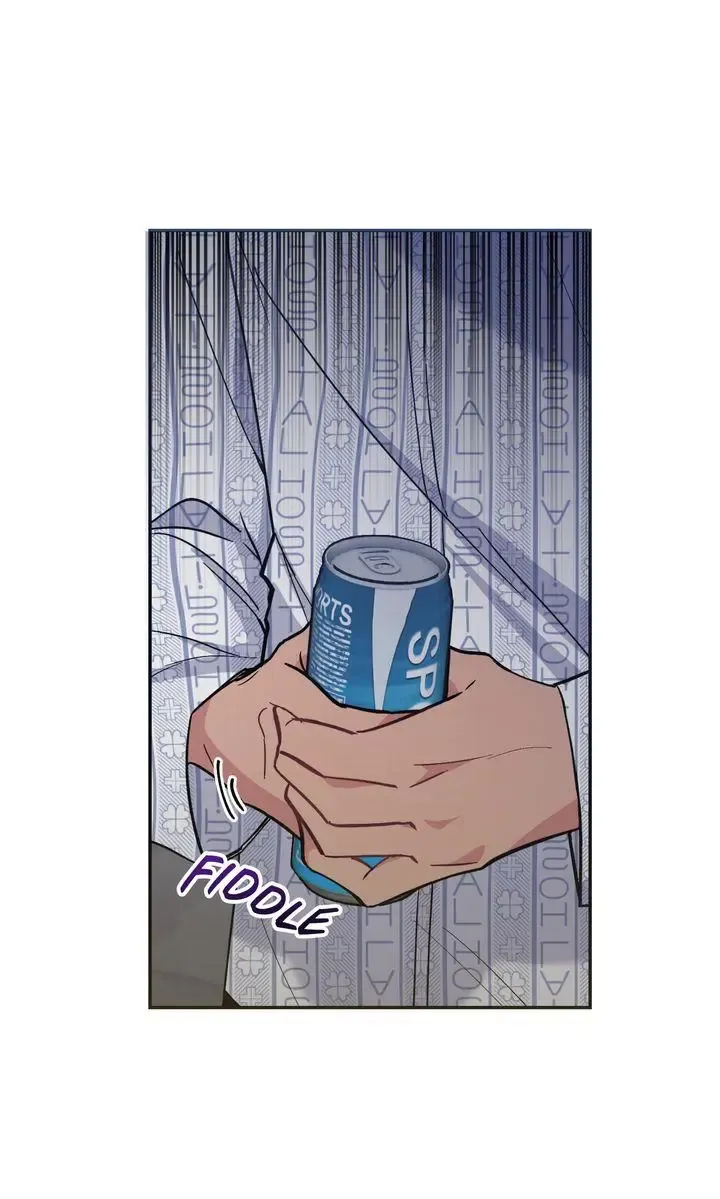 Romantic Pitch ʚ₍Official₎ɞ Kainu Manga Chapter 23 Page 60