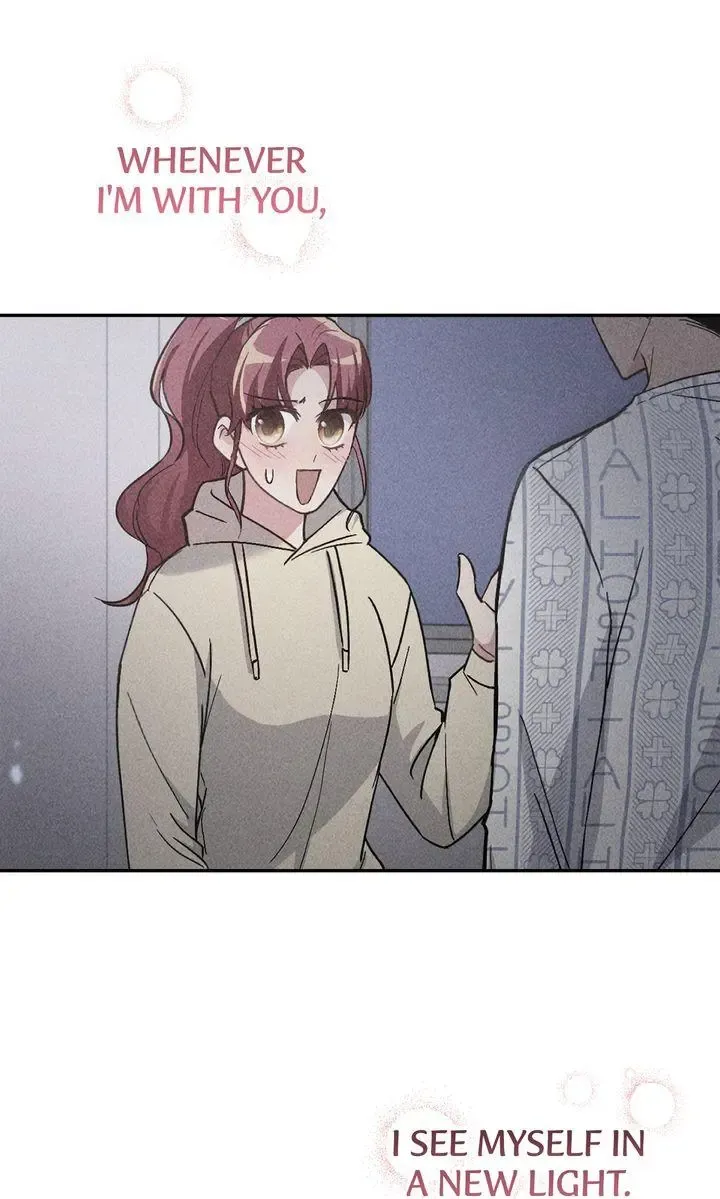 Romantic Pitch ʚ₍Official₎ɞ Kainu Manga Chapter 23 Page 73