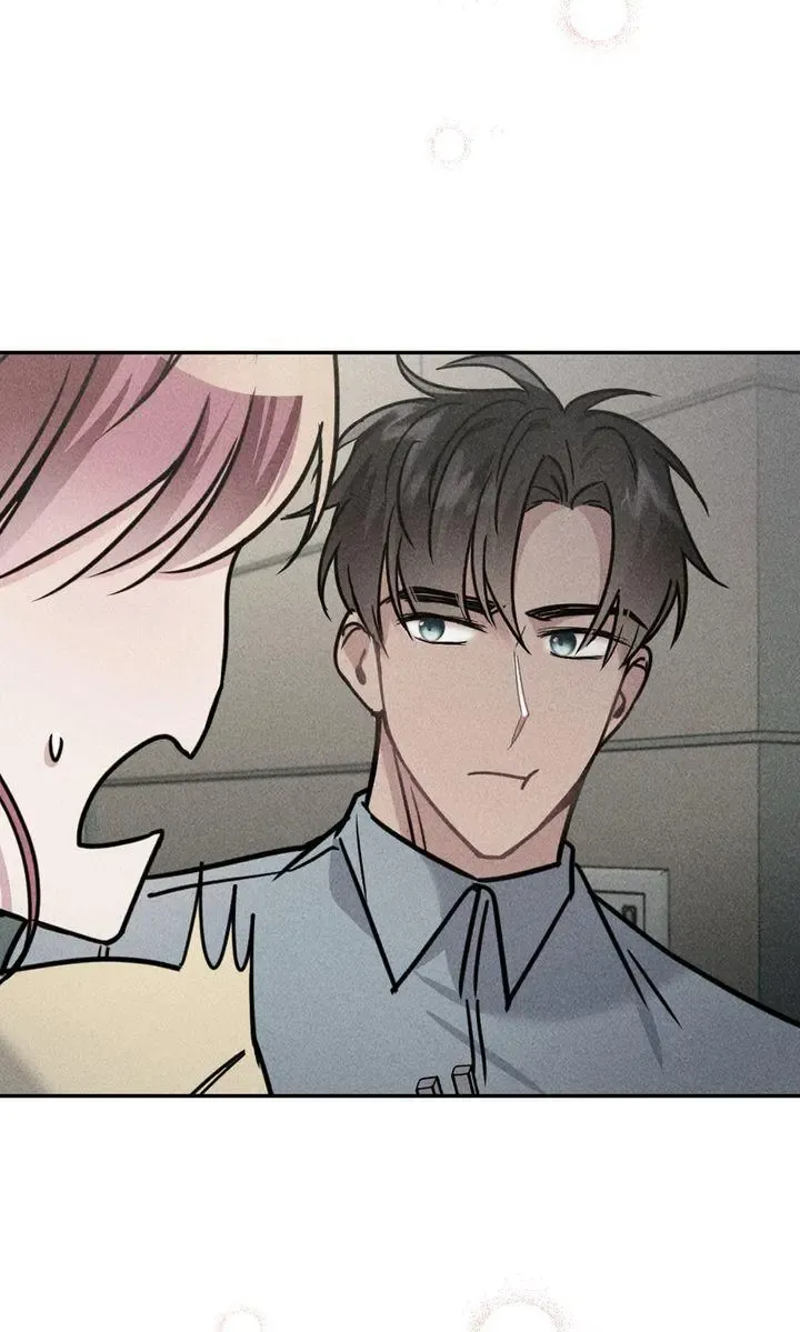 Romantic Pitch ʚ₍Official₎ɞ Kainu Manga Chapter 23 Page 74
