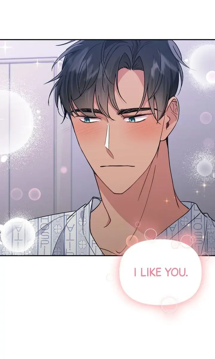 Romantic Pitch ʚ₍Official₎ɞ Kainu Manga Chapter 23 Page 79