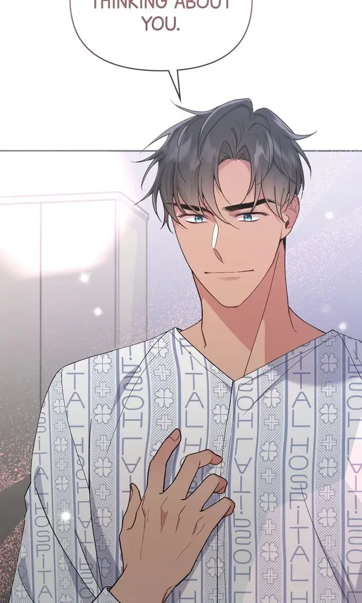 Romantic Pitch ʚ₍Official₎ɞ Kainu Manga Chapter 23 Page 85