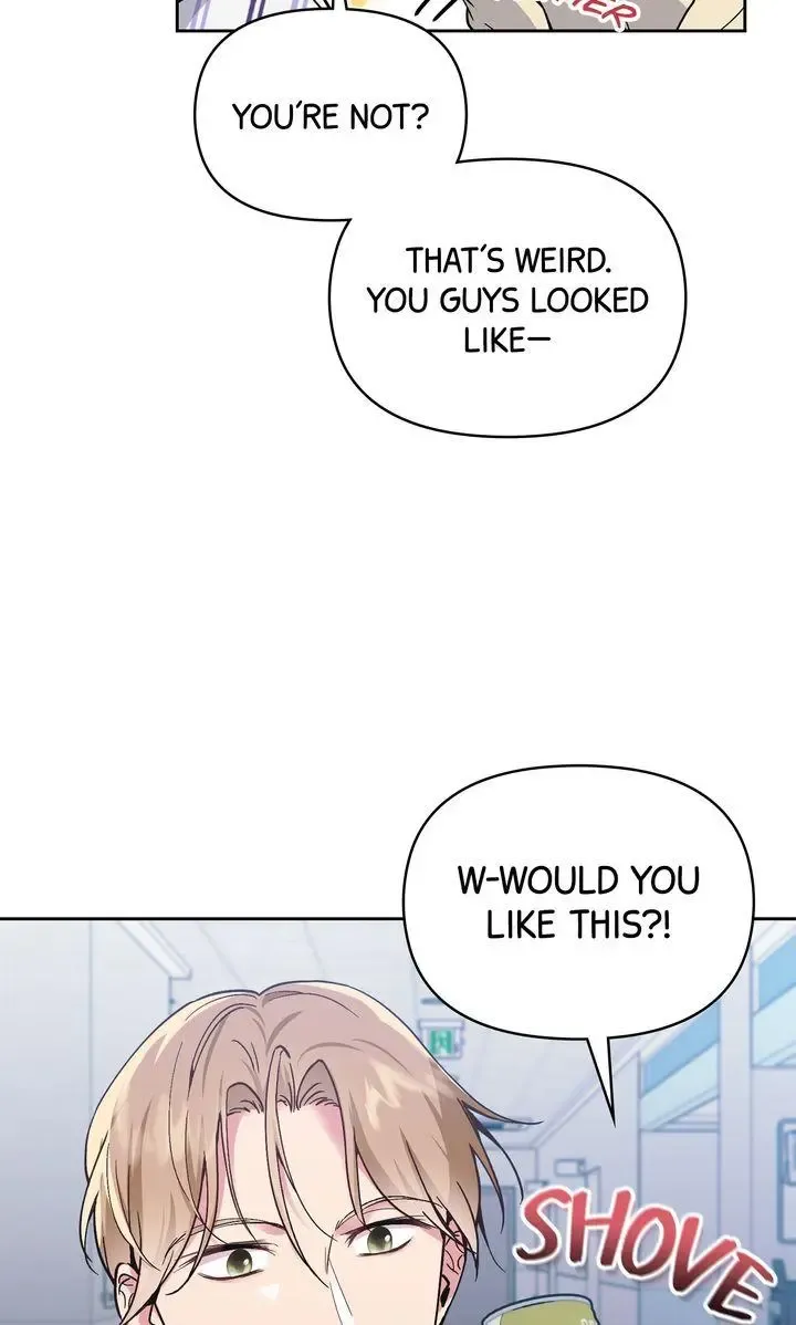 Romantic Pitch ʚ₍Official₎ɞ Kainu Manga Chapter 22 Page 44